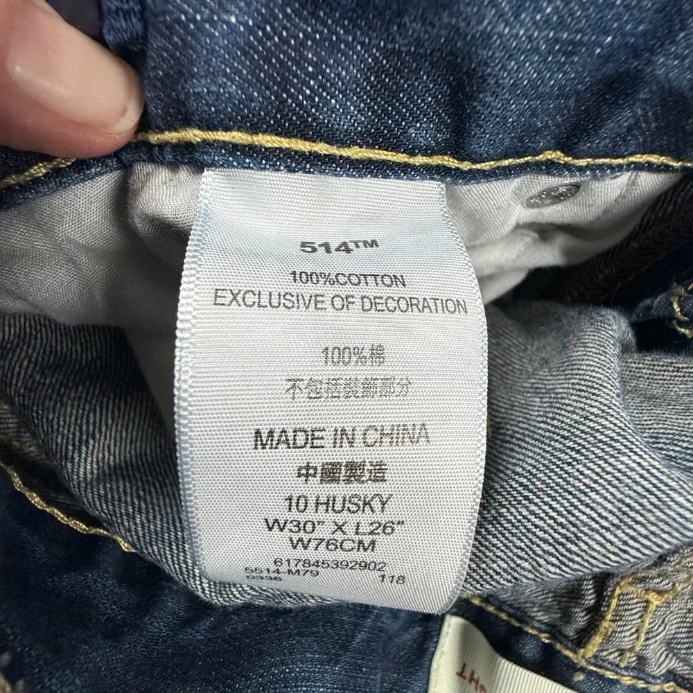 Levis 514 Straight Leg Jeans Dark Wash Blue Denim Mens 30x26 (Actual 30x24.5)